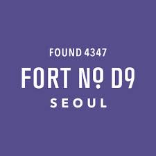 포트넘버디나인